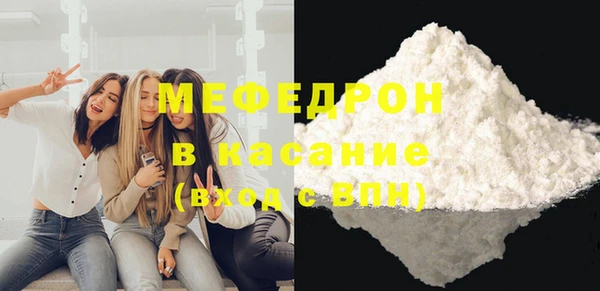 героин Бронницы