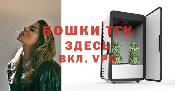 героин Бронницы