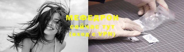 героин Бронницы