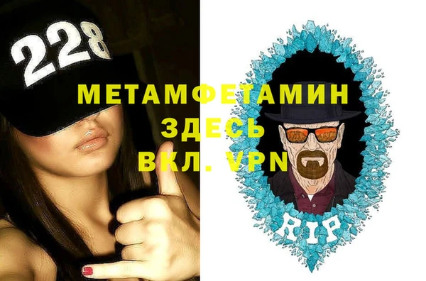 героин Бронницы